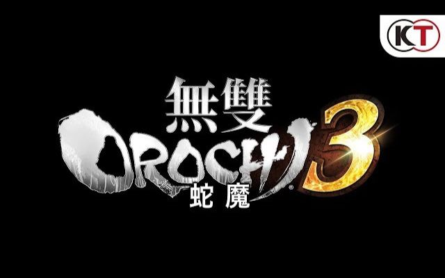 无双大蛇3无双orochi3合集
