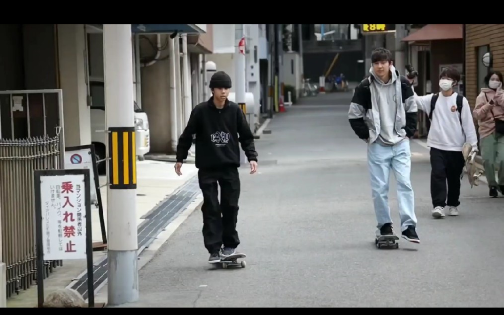 【山下京之助】日本滑手kyonosuke yamashita