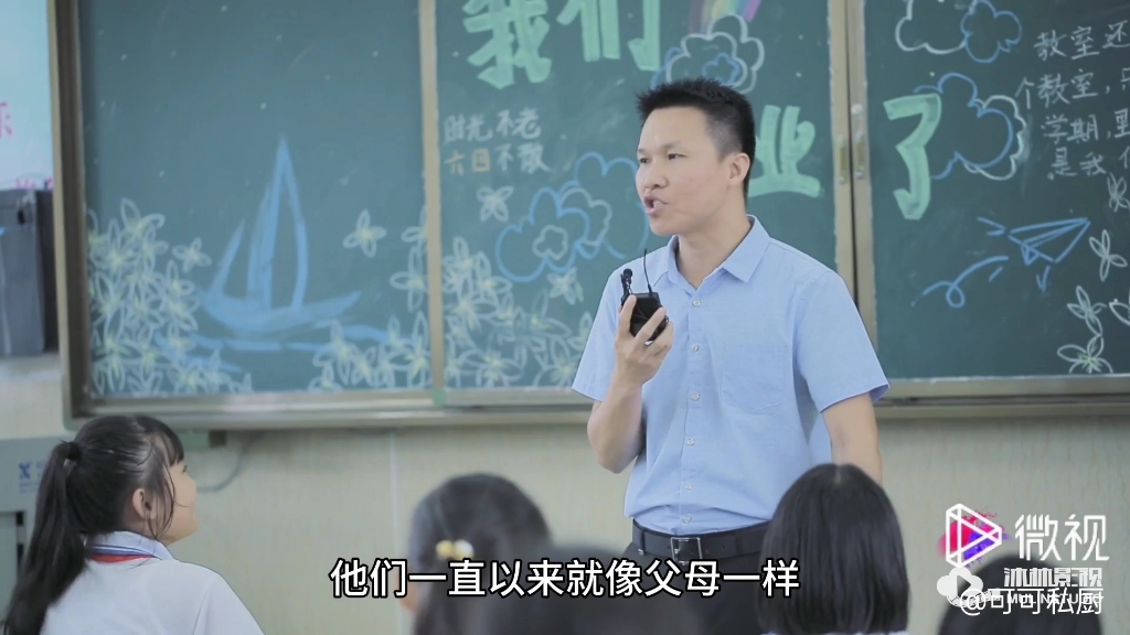 海口市英才小学毕业典礼哔哩哔哩bilibili