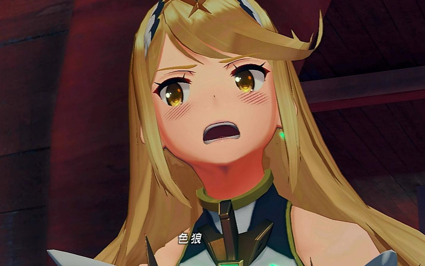 异度之刃2亲密度ss花jd天威kosmos