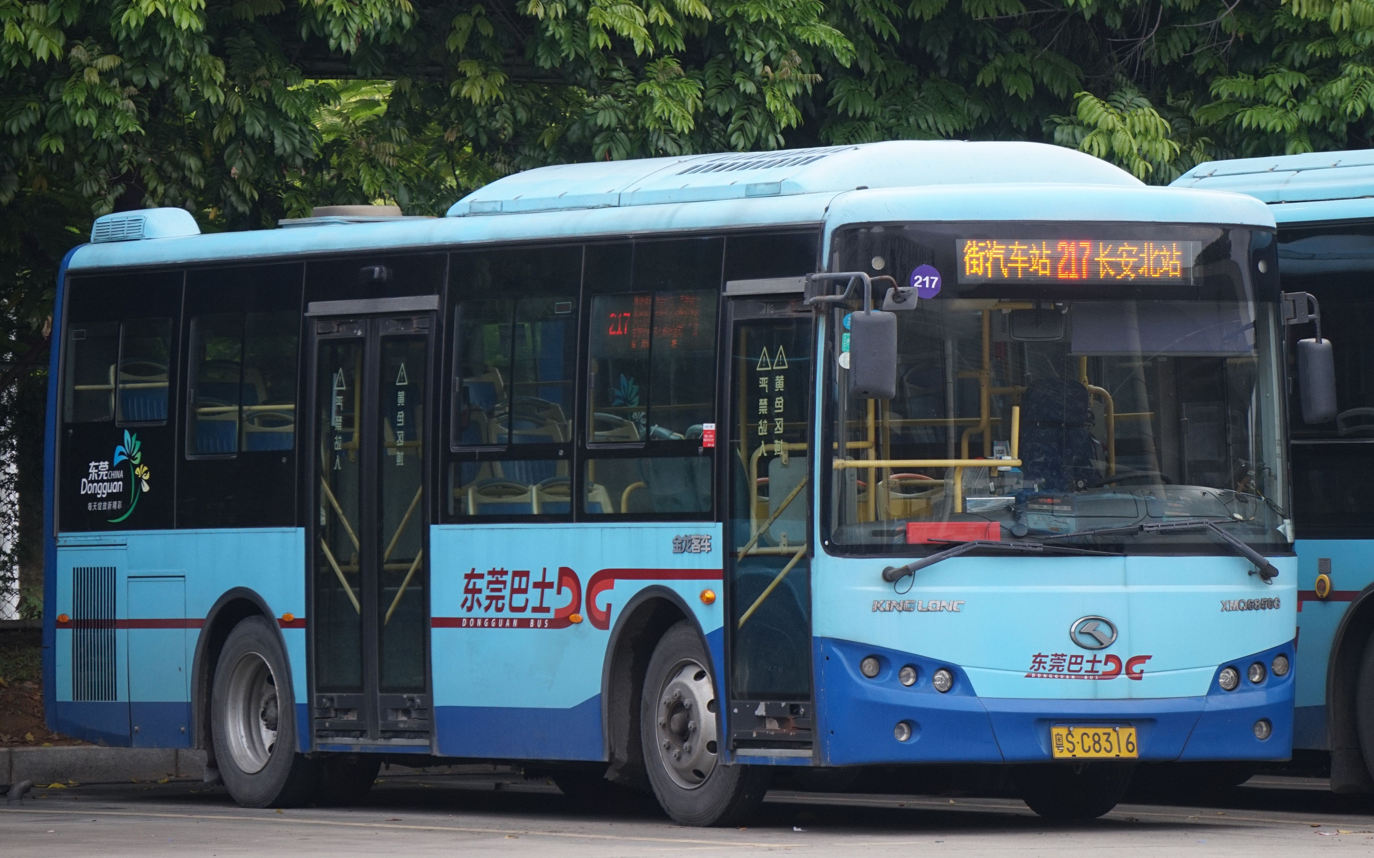 pov48a东莞滨海湾公交217路原速原声版