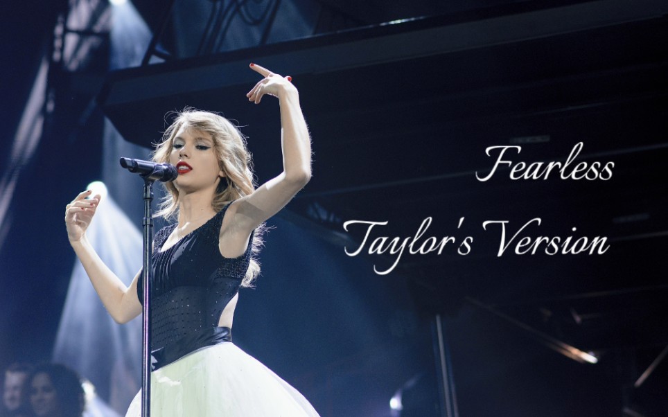 【升调少女音】fearless(taylors version)——taylor swift