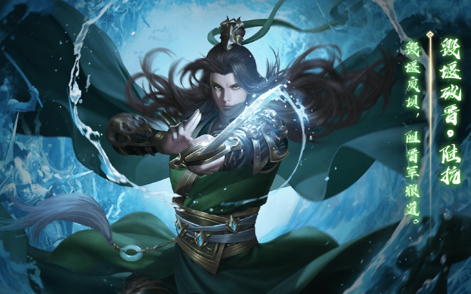 什么是五星上将啊