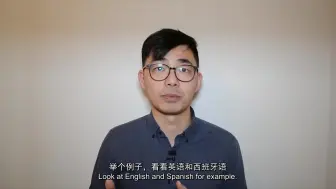 Télécharger la video: 你有中文阅读障碍吗？