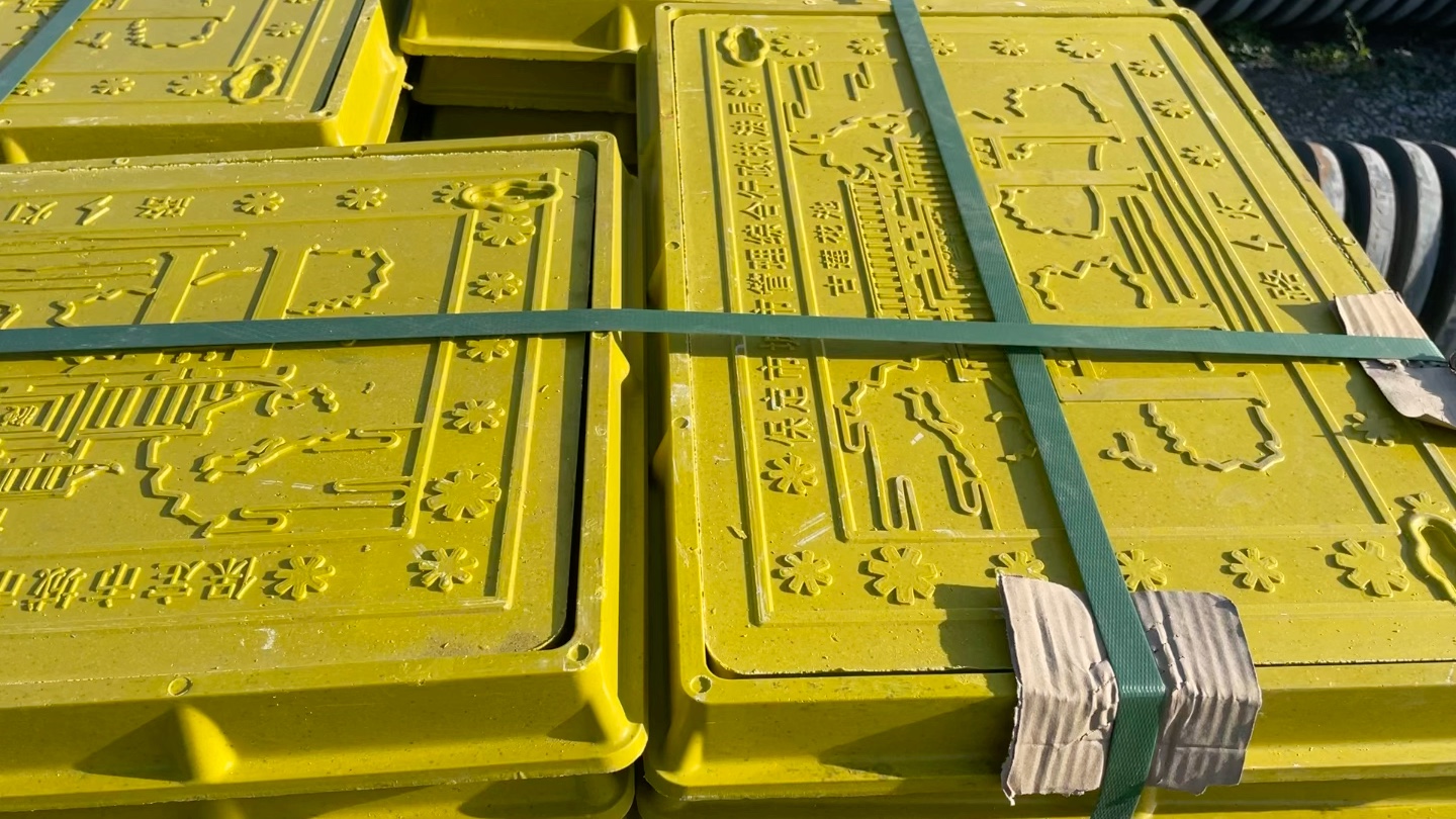 预制电缆手孔井#树脂盖板#五一快乐#检查井#混凝土盖板#实体厂家货源