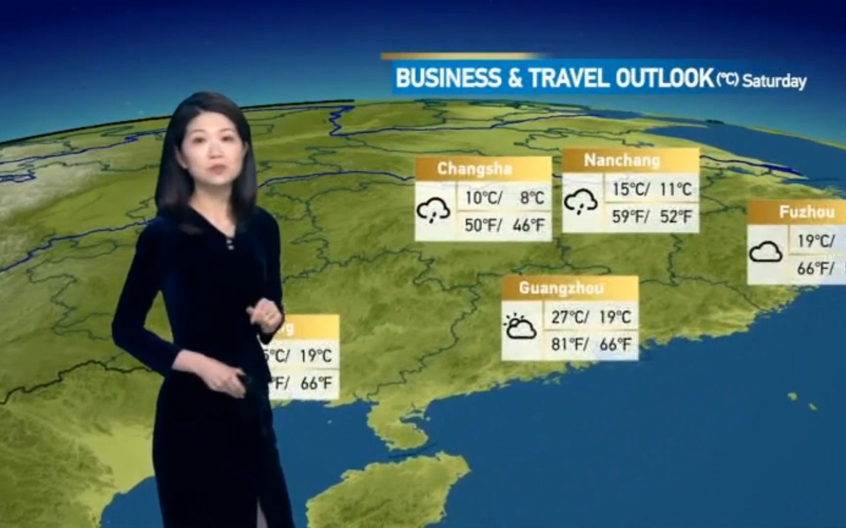 【20230317】全球天气预报英文版 cgtn weather