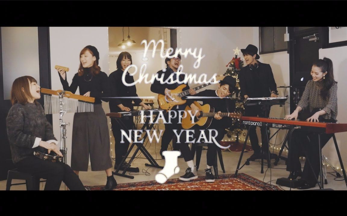 [图]【Goose house】Christmas Songs（2011~2017）