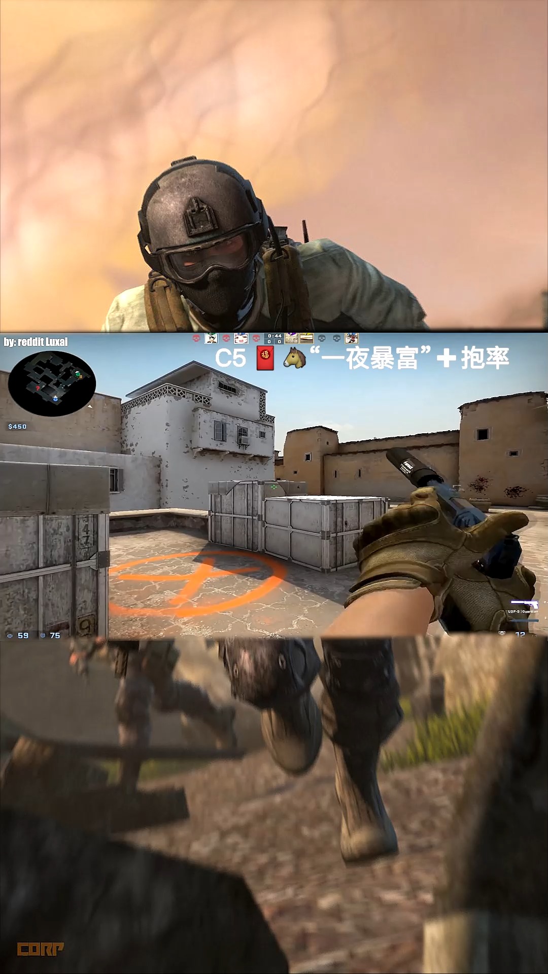 白车二段跳我到现在还不会_哔哩哔哩bilibili_csgo