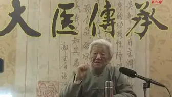 痔疮和肌肤甲错都是淤血所致，其人喜忘