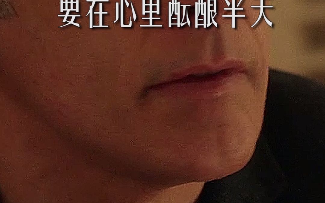 缪斯谈自卑的人有什么特征哔哩哔哩bilibili