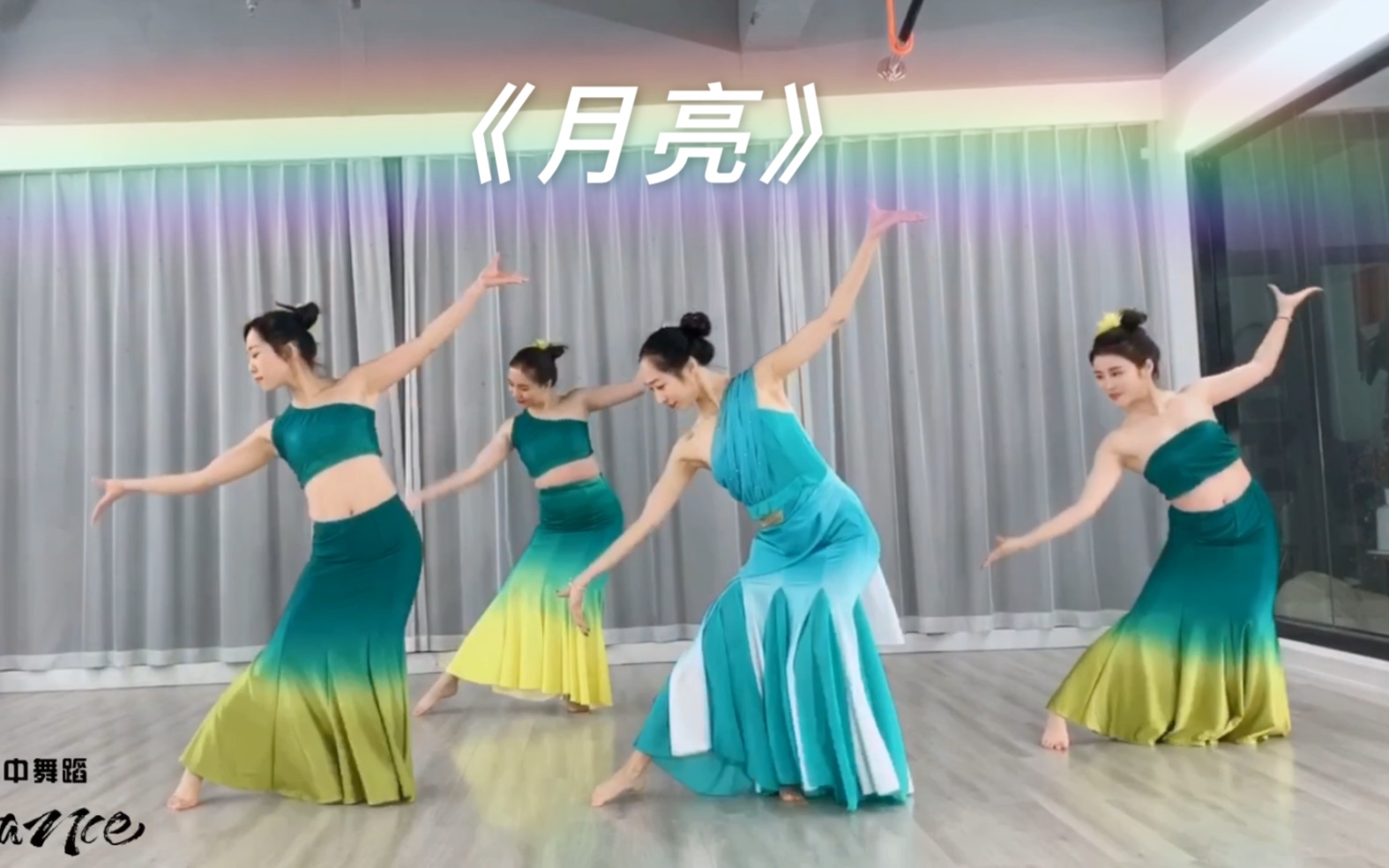 傣族月亮