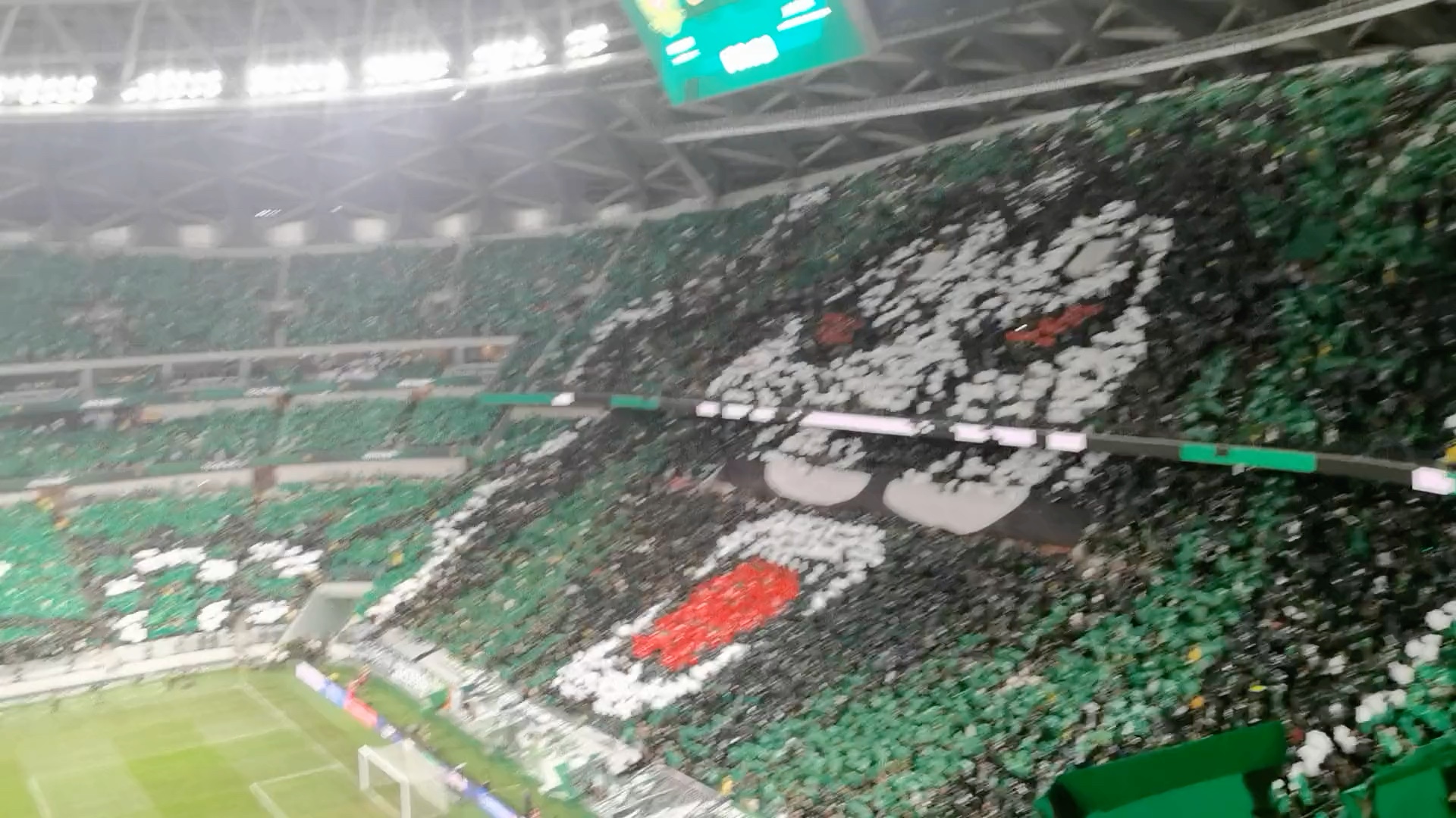 北京國安全場tifo