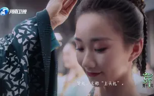 Download Video: 古代上巳节，少女及笄礼也太美了吧！