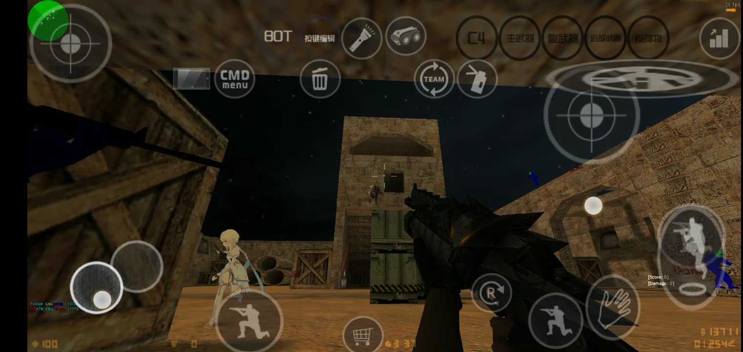 手机版 cs1.6生化4暗夜服务器csol手机版,搞笑日常