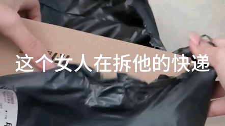 [图]这就是李飞的偏爱吗？！