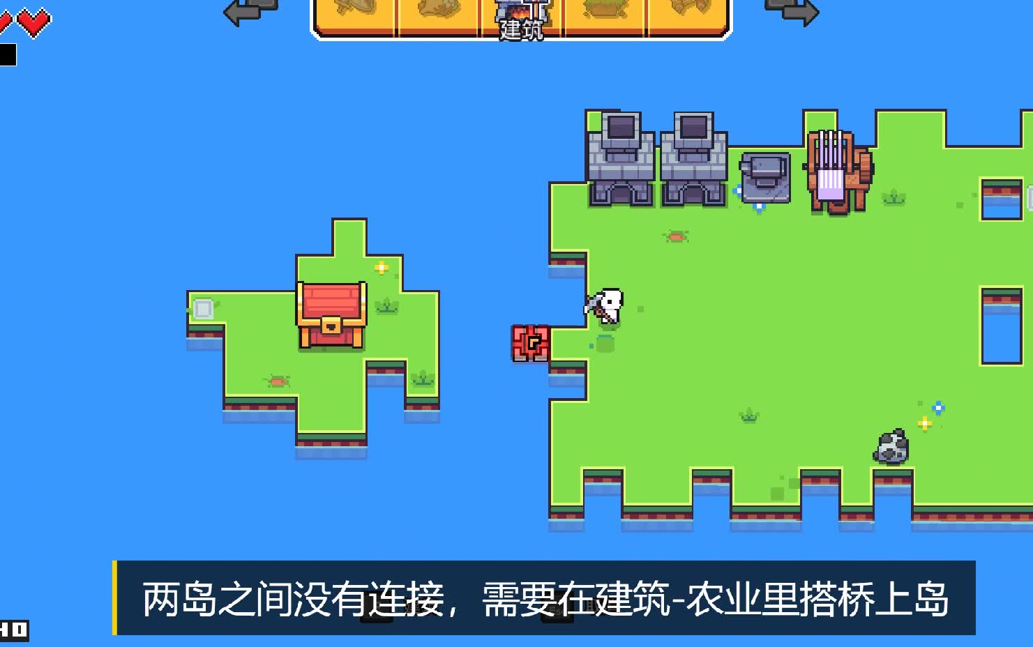 【霍骁解说】浮岛物语第2期 不断升级