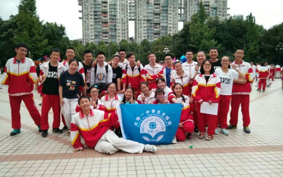 [图]【贵阳一中学生合唱团】ROCK AROUND THE CLOCK--贵阳一中2018新年音乐会