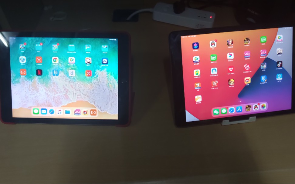 活动  ipad2018版和ipad2020版对比