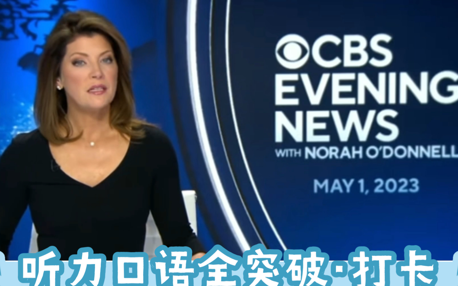 [图]【今日听力·CBS News｜英文字幕+词汇注解】#沙暴#枪杀在逃犯#摩根大通银行