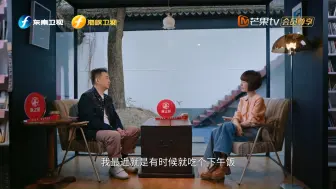 Download Video: 黄磊首谈儿子：童言童语很治愈