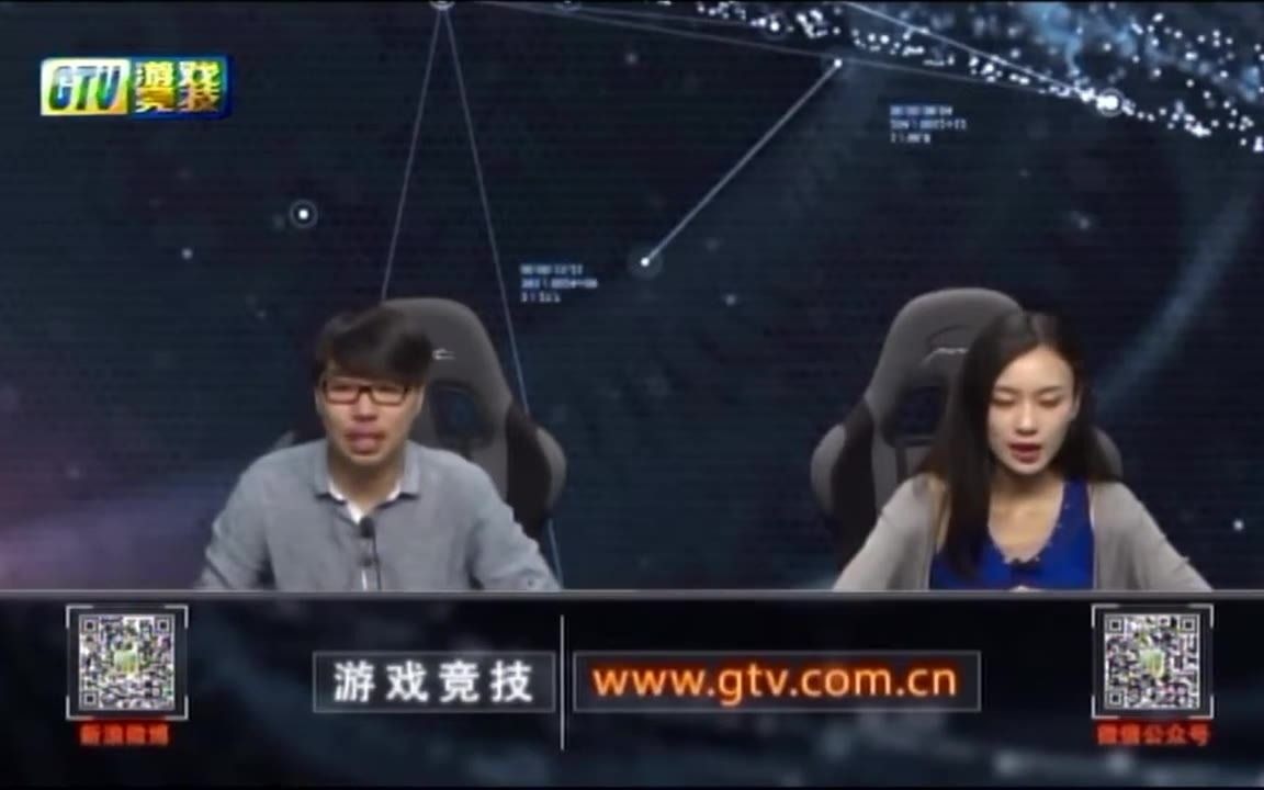 【GTV】绝地求生直播实况20170731期part2 丨小陌,楼主哔哩哔哩bilibili