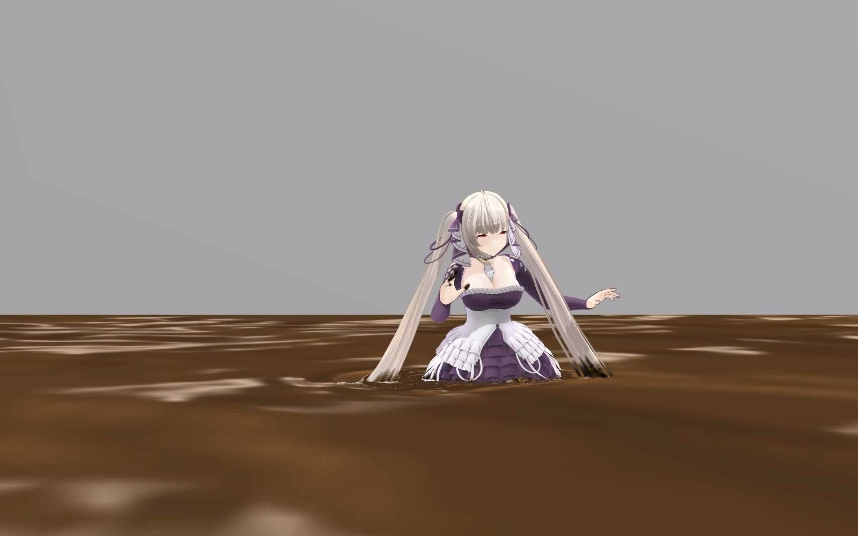 【mmd练习】可畏在泥潭实验场