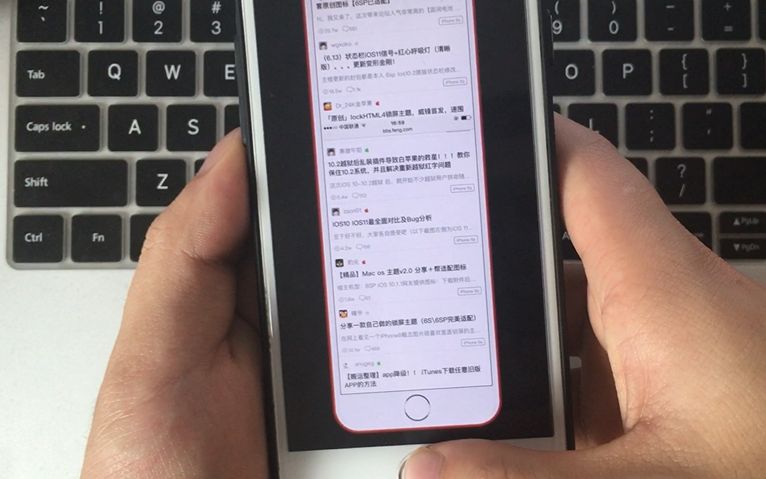 教你用iphone截长图,快来试试吧!哔哩哔哩bilibili