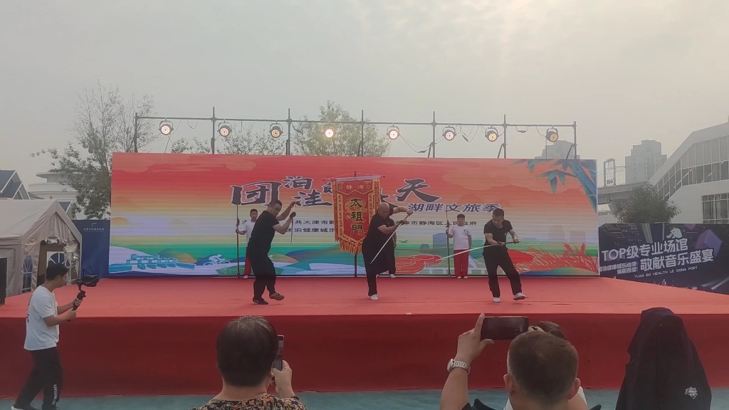 太祖门独流通背拳表演