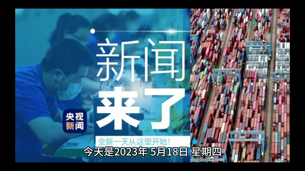 2020热点新闻演讲(2021最热新闻演讲稿)