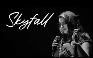 Download Video: 【Lana Del Ray AI】 雷妈翻唱 Skyfall｜呆雷双粉狂喜