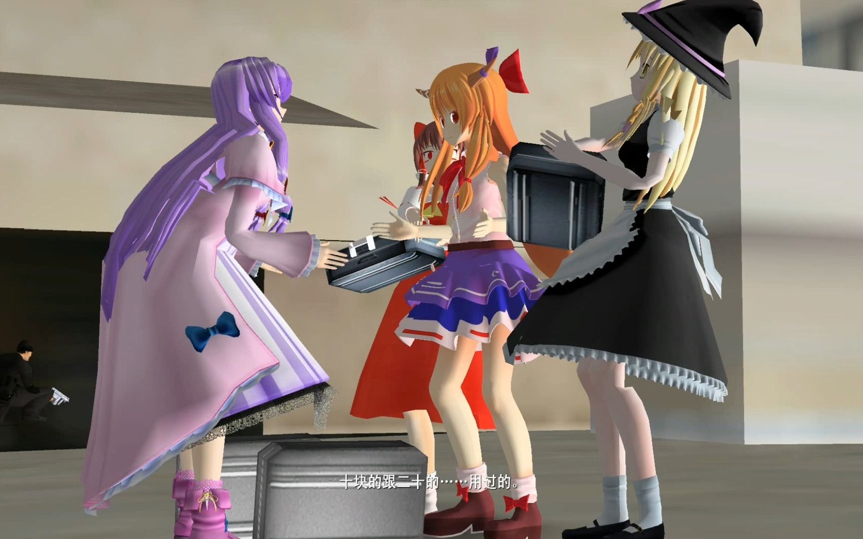 便乘了汤米维赛迪的ymn姐贵