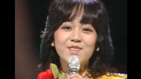红白初登场曲 岩崎良美 あなた色のマノン1980 09 23 哔哩哔哩