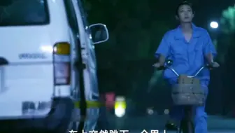 女孩夜晚独自一个人回家，结果