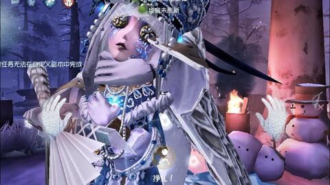 第五人格 昆虫学者金皮索菲亚一部分交互动作展示 哔哩哔哩 第五人格 昆虫学者金皮索菲亚一部分交互动作展示 哔哩哔哩