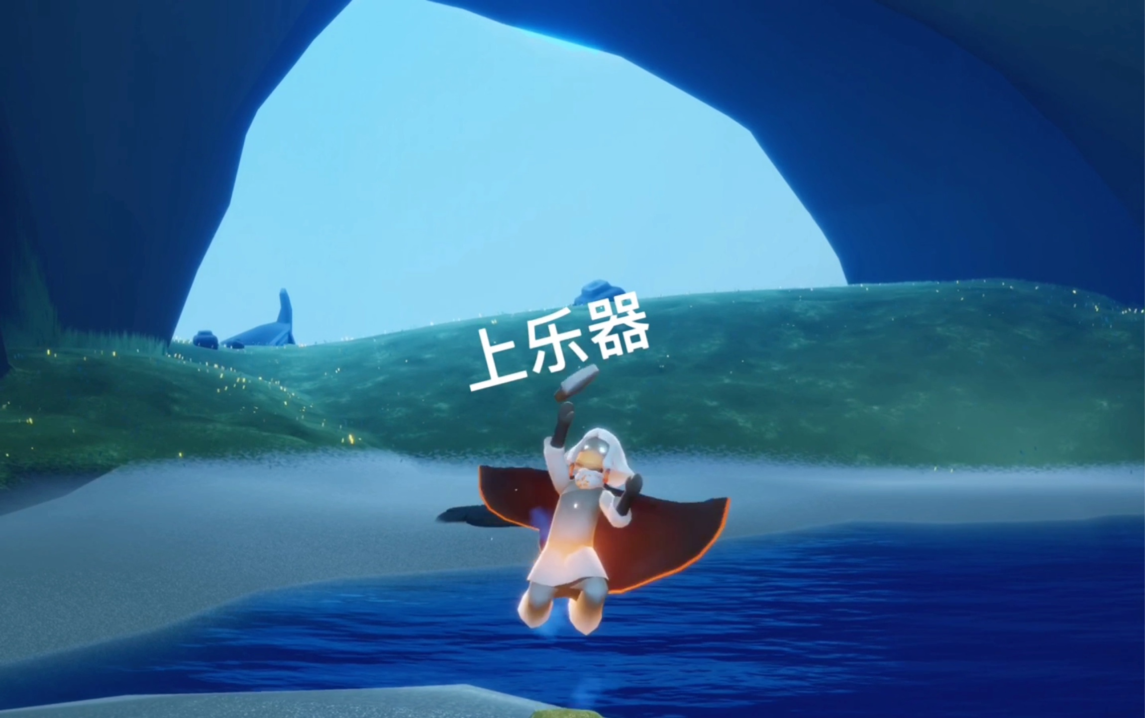 sky光遇天空之城竖琴演奏烛子完整和弦版本