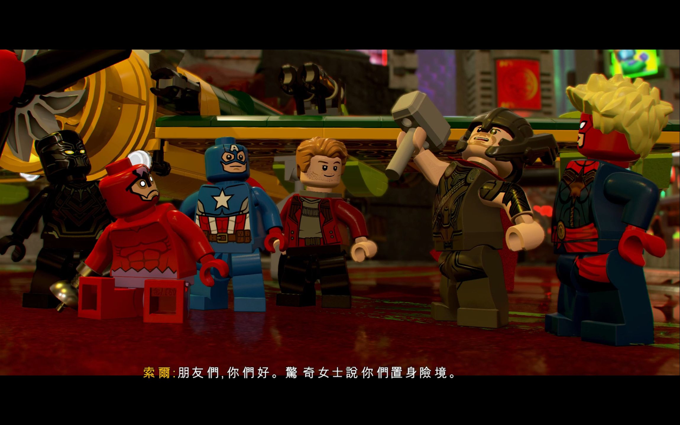 {乐高漫威复仇者联盟2}第六期为啥我看惊奇队长的头发像薯条呢