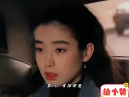 Скачать видео: 果然蜡笔小新才是审美的祖师爷！看看小新提到的美女