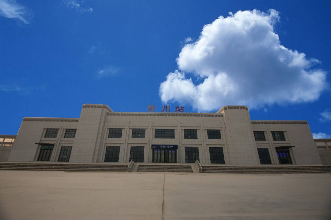 都说京九高铁在衡水设南站,南北两个高铁站之间会相通吗?