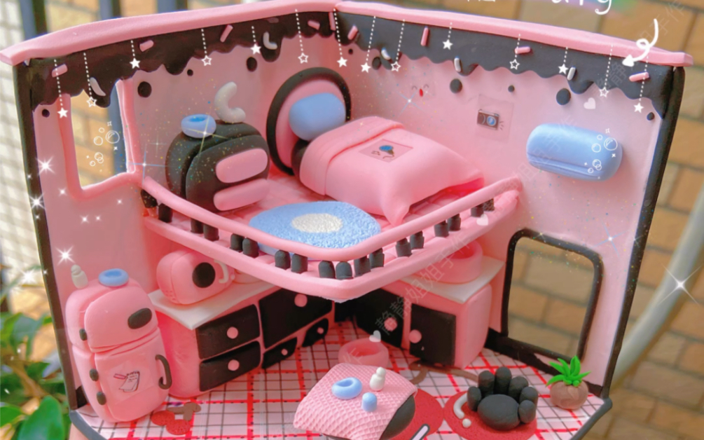 粘土diy黑配粉色浪漫二层小屋