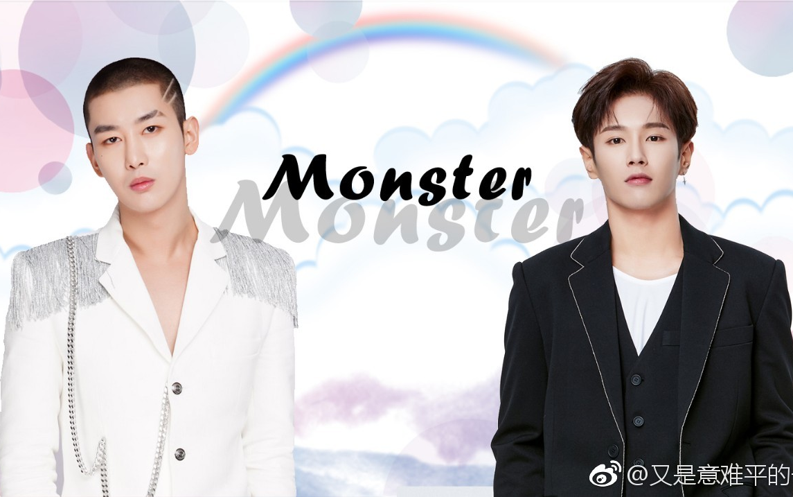 【轩翰monster】【周艺轩x李汶翰】我还记得我们的约定