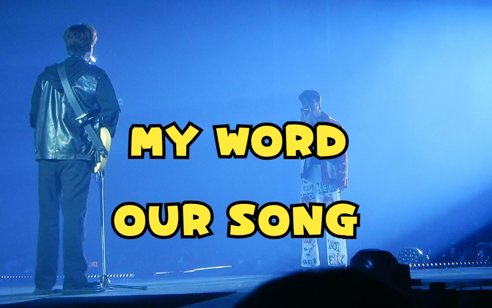 [图]【LOLFunFest2023】Day 2【Ohm Nanon】MY WORD (คำเดียว)+OUR SONG (เพลงที่เพิ่งเขียนจบ)