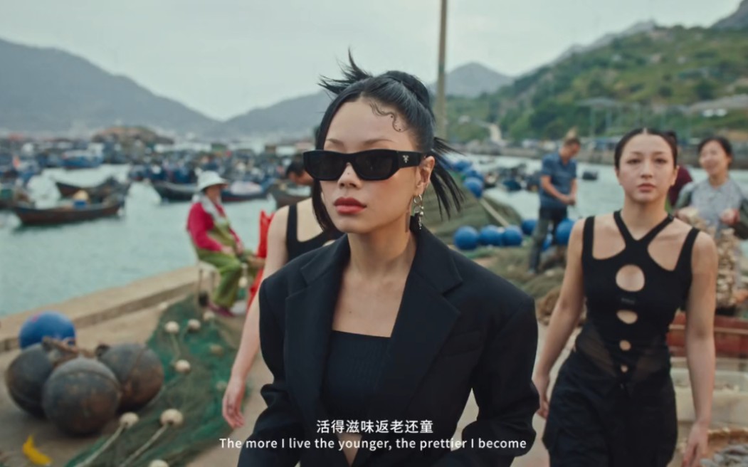 福州话说唱!万妮达新歌《七溜八溜waiya》怎么样?