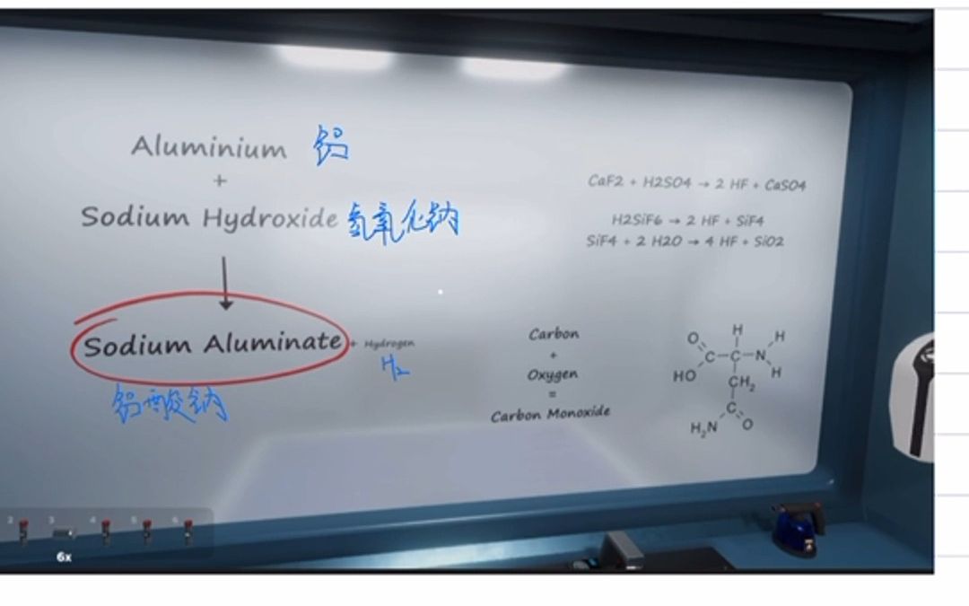 铝和氢氧化钠反应生成铝酸钠和氢气方程式配平讲解哔哩哔哩bilibili