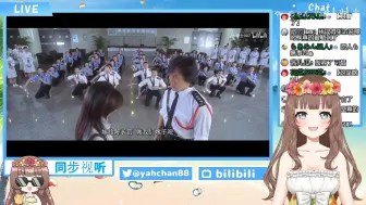 Download Video: 【全熟】ya酱看《新警察故事》终以及幕后花絮