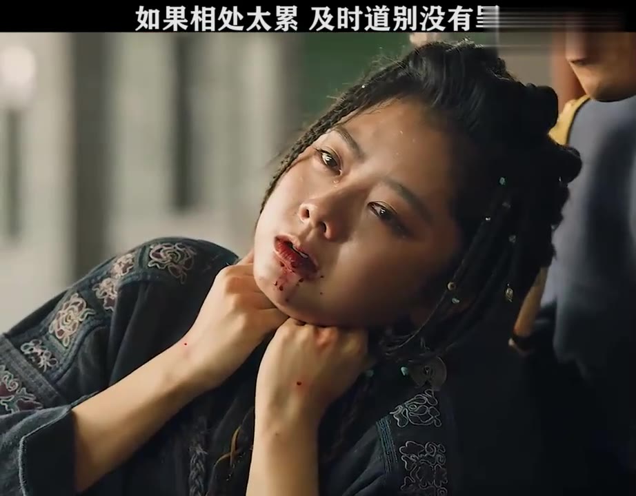 玻璃之情欧豪谭松韵哭戏牵手来空手去的感情多少唏嘘