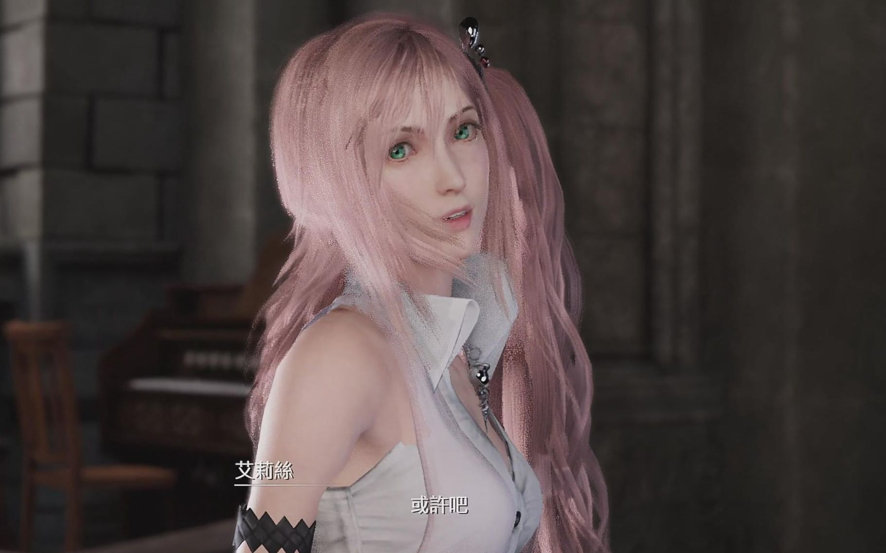 爱丽丝cosplay塞拉-最终幻想13