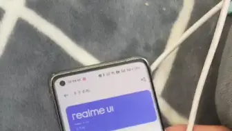 真我手机就是纯纯一坨答辩