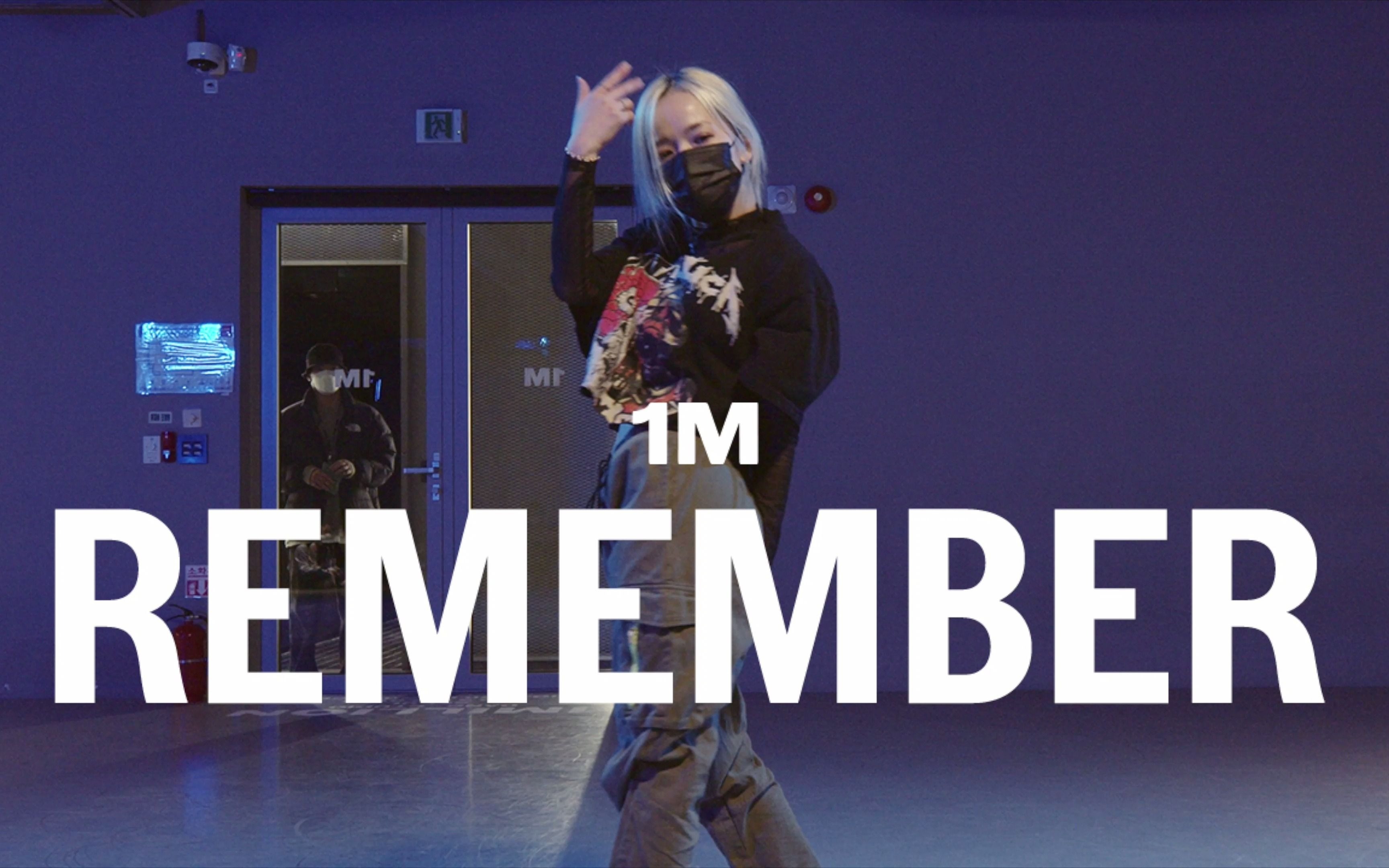 【1m】yeji kim编舞《remember》_哔哩哔哩_bilibili