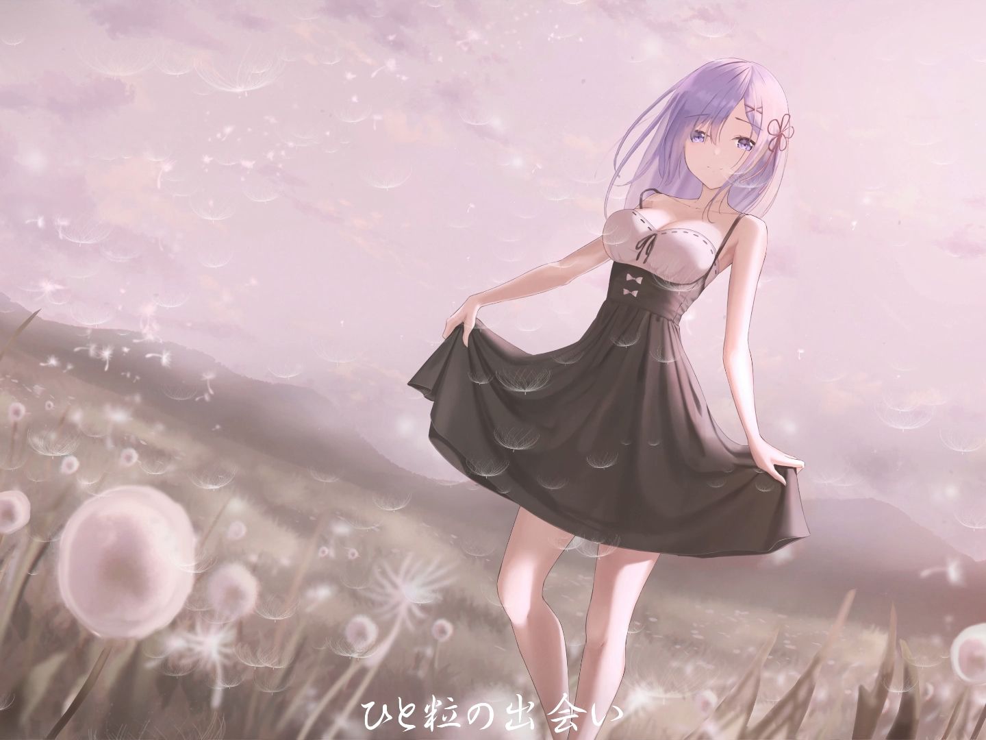 【无损音质】aimer《星屑ビーナス》