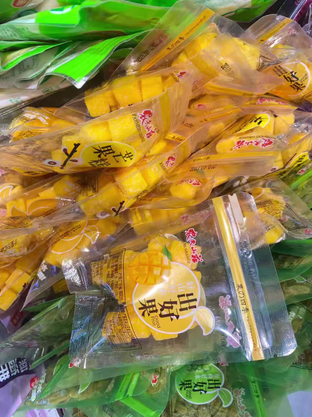 顶焦度计顶焦度计马丁内斯